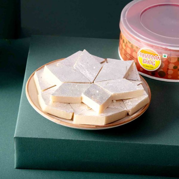 Karwachauth Thali Set & Kaju KAtli Hamper - Image 3