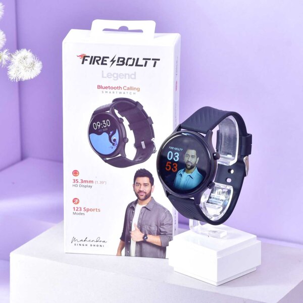 Complete Health watch - Image 4