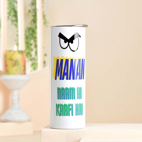 Naam hi kaafi hai flask & cookies combo - Image 3